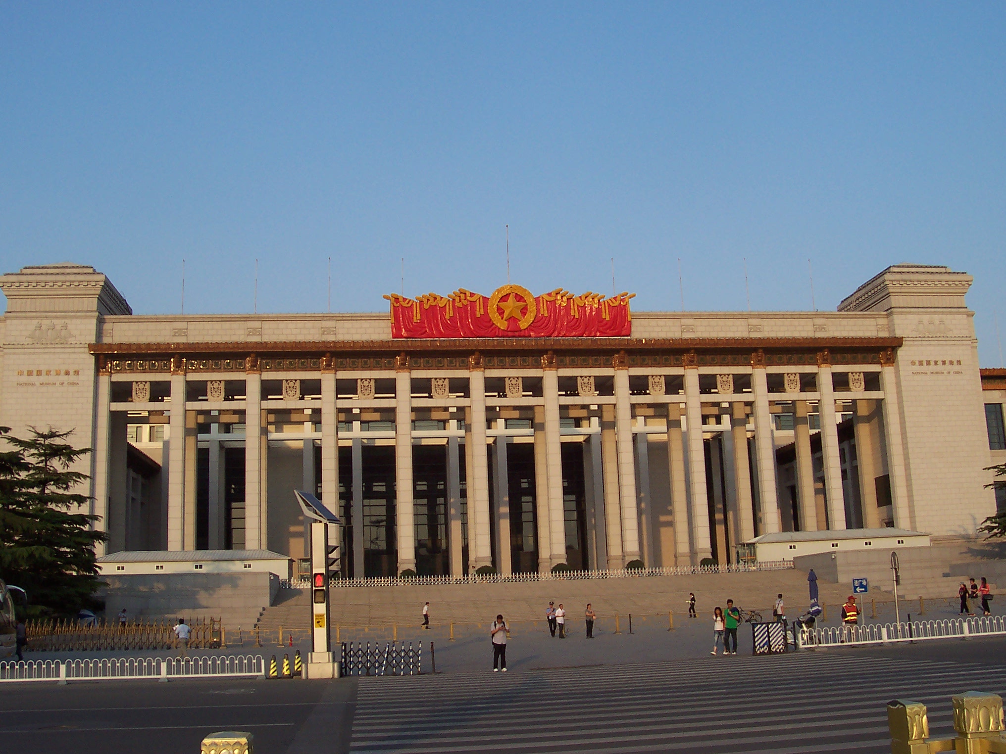 中国国家博物馆