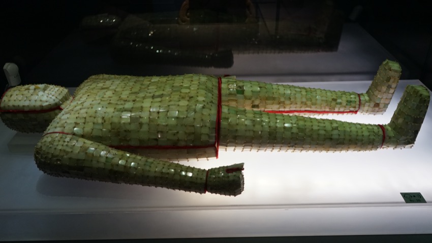金缕玉衣